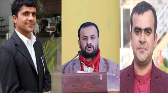 उपत्यकामा प्रेस चौतारीका तीन कमाण्डर चयन