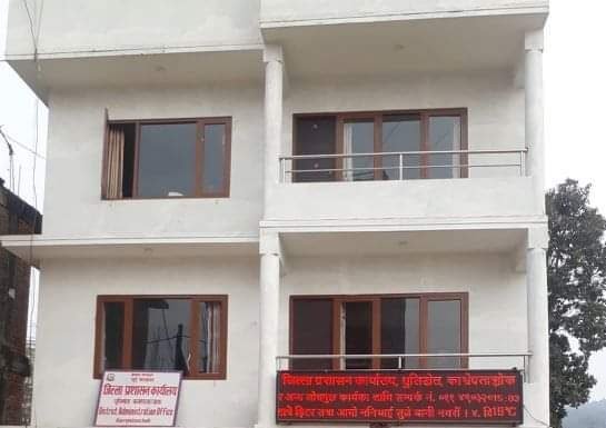 काभ्रेको सिडिओ कार्यालय बन्द, यस्तो छ कारण
