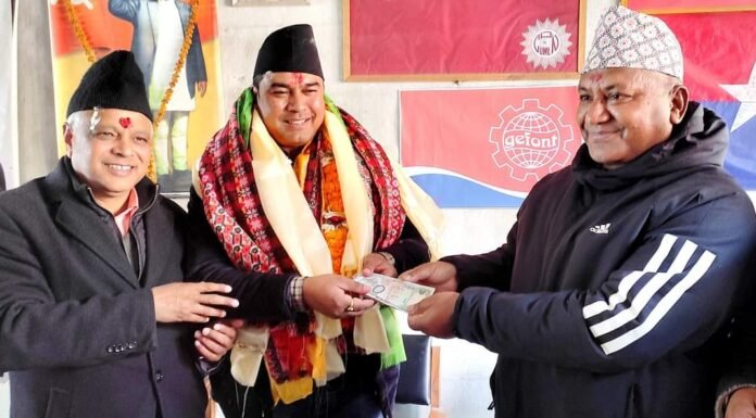 भक्तपुरका एमाले अध्यक्षको जन्मदिन: कार्यकर्ता संरक्षण कोषको स्थापना