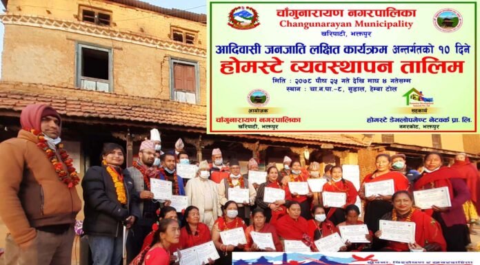 भक्तपुर सुडालको हेम्बा गाउँमा नेवाः होमस्टे संचालन हुने
