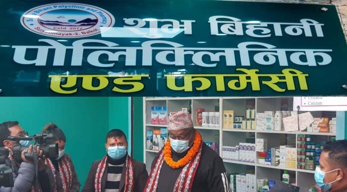 भक्तपुरको बालकोटमा शुभबिहानी पोलिक्लिनिक संचालन