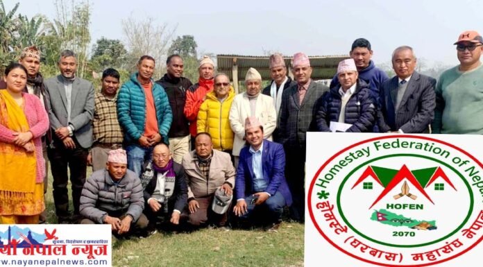 चैत ११ गतेदेखि होमस्टे महासंघ नेपालको महाधिवेशन हुने