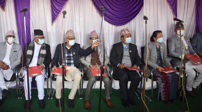 प्रदेश १ मन्त्रिपरिषद विस्तार