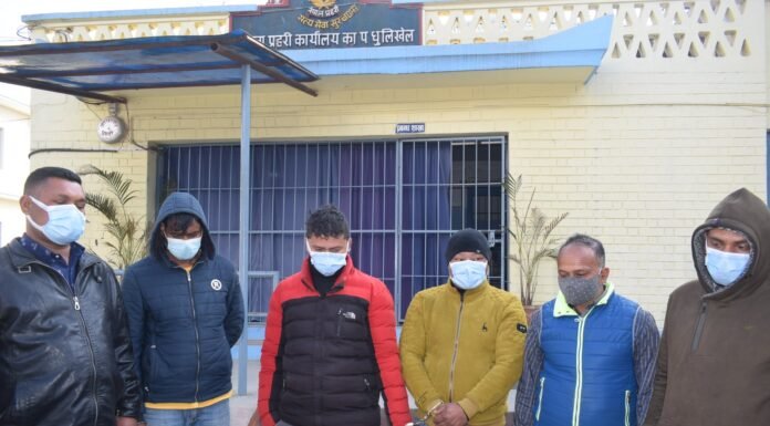 को हुन् काभ्रेमा पक्राउ परेका ६ जना जुवाडे