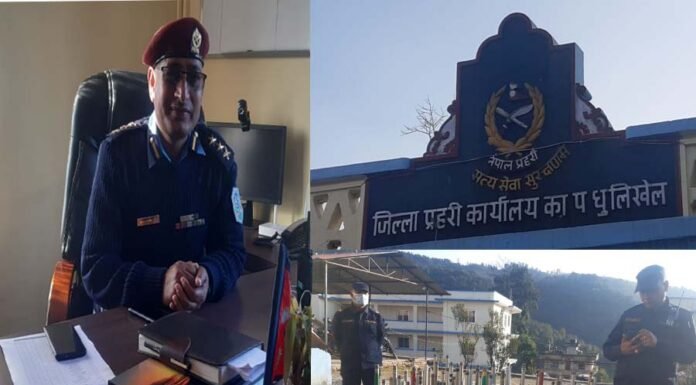 एक्सनमा उत्रियो काभ्रे प्रहरी