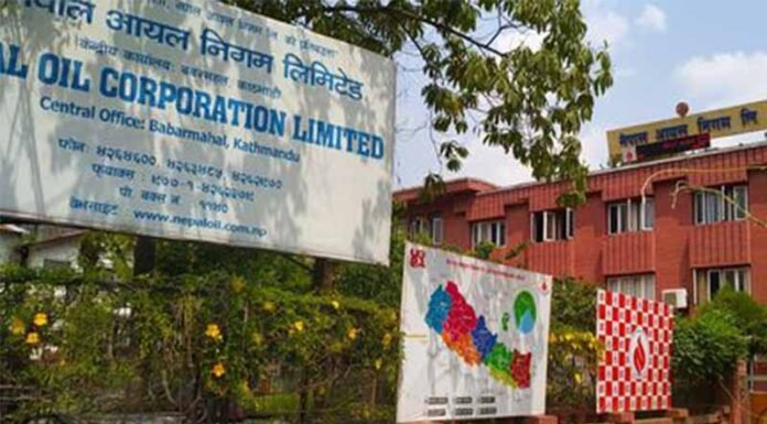 निगमले फेरि बढायो पेट्रोलियम पदार्थको मूल्य