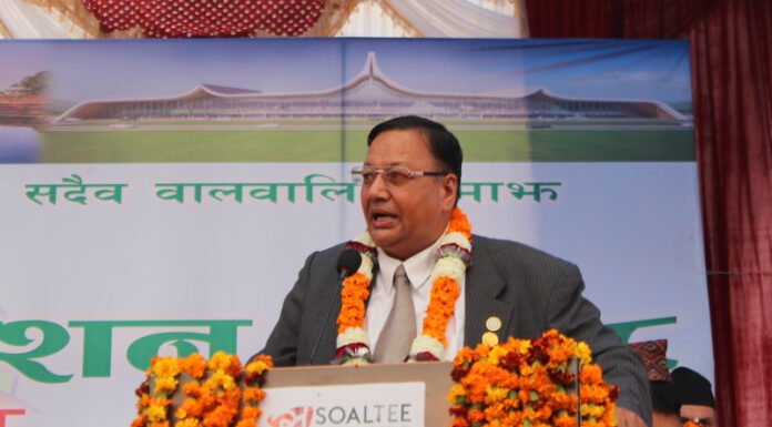 दक्ष जनशक्ति उत्पादनमा सार्वजनिक तथा निजी शिक्षण संस्थाले संकल्प गर्नुपर्ने