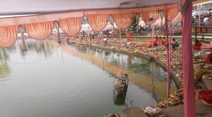 मिथिला क्षेत्रमा श्रद्धा र निष्ठापूर्वक चैती छठ मनाइँदै