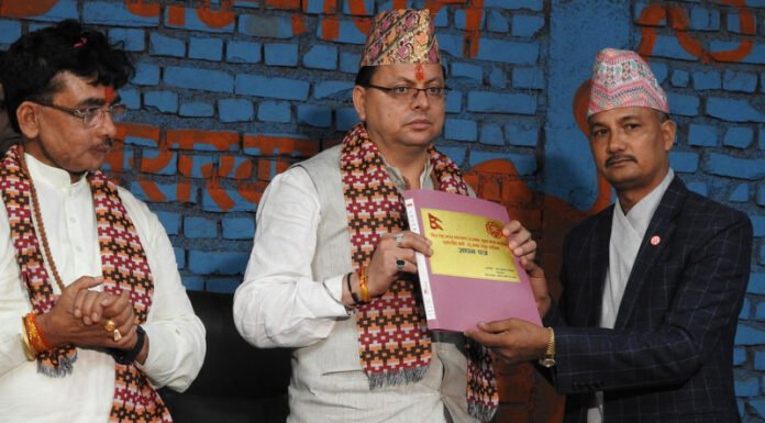 कृषि क्वारेन्टिन माग गर्दै भारतको उत्तराखण्डका मुख्यमन्त्री पुष्करसिंह धामीलाई ज्ञापनपत्र