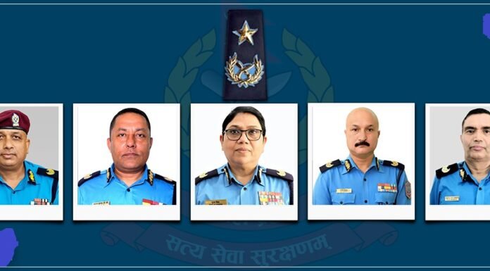 नेपाल प्रहरीका पाँच डीआईजी एआईजी बढुवाका लागि सिफारिस