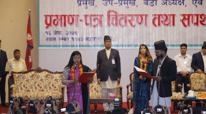 बालेन साह र सुनिता डंगोलले पद तथा गोपनीयताको शपथग्रहण