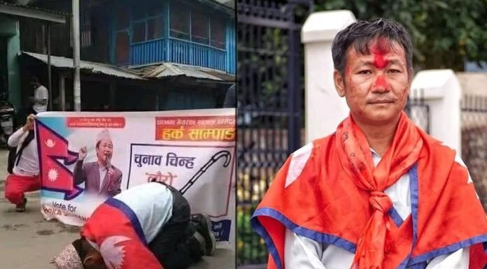 धरान उपमहानगरपालिकामा स्वतन्त्र उम्मेदवार साम्पाङको जित सुनिश्चित