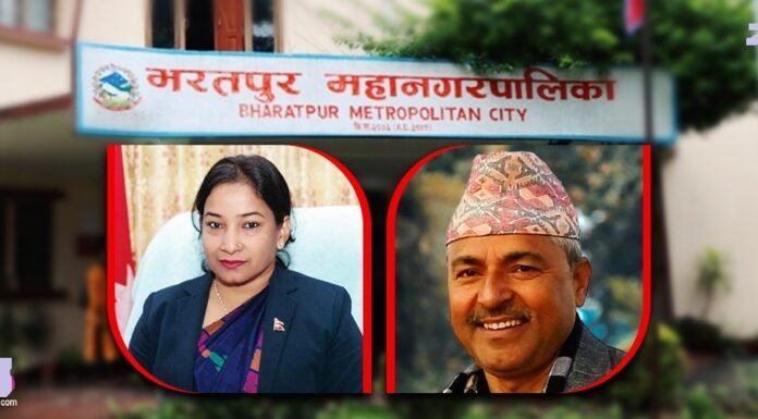 भरतपुरमा रेनु दाहालले मतान्तर फराकिलो बनाउँदै