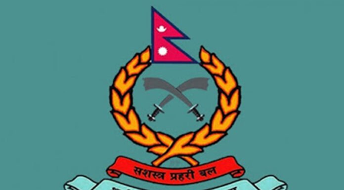 सशस्त्रका ३७ डीएसपी एसपीमा बढुवा