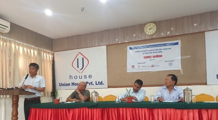 देशभरका ९२८ मध्ये ६८१ पुस्तकालय बन्द
