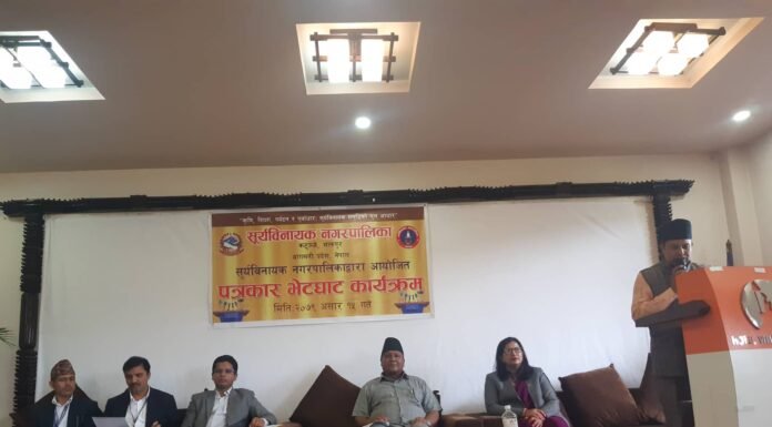 बजेटपछि सूर्यविनायक नगरपालिकाको पत्रकार सम्मेलन, यस्तो आयो निर्णय