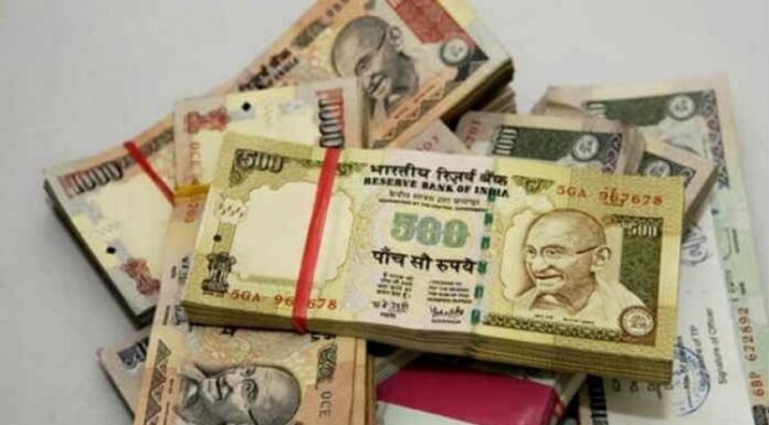 टुंगियो भारतमा नोटबन्दीको मुद्दा
