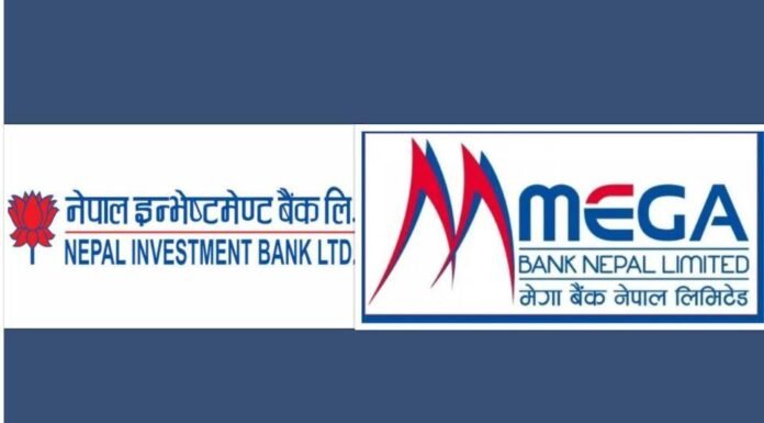इन्भेष्टमेन्ट र मेगा बैङ्कको एकीकृत कारोबार सुरु