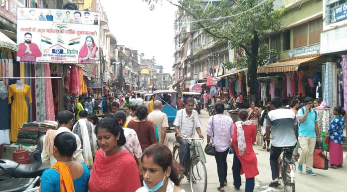 पार्किङ निषेध गरेको विरोधमा बन्द
