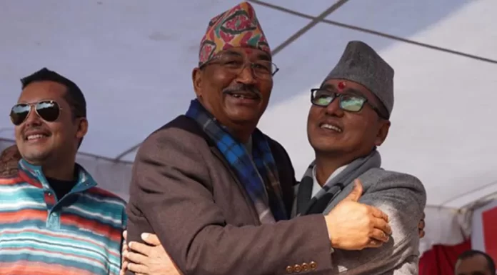 राप्रपाको चियापानमा कमल थापा पुग्दा…..