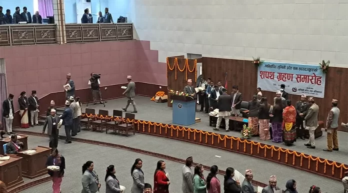 लुम्बिनी प्रदेशसभा सदस्यद्वारा शपथ ग्रहण