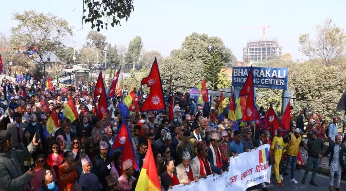 राप्रपाले निकाल्यो र्याली
