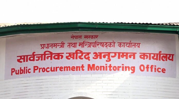 अनुगमन कार्यालयद्वारा १२ कम्पनी कालोसूचीमा