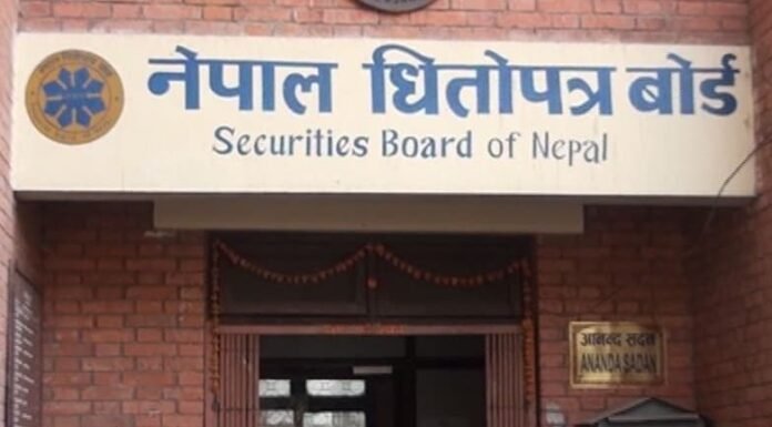 अनुमतिबिना वस्तु विनिमय बजार सञ्चालन गरे कारबाही