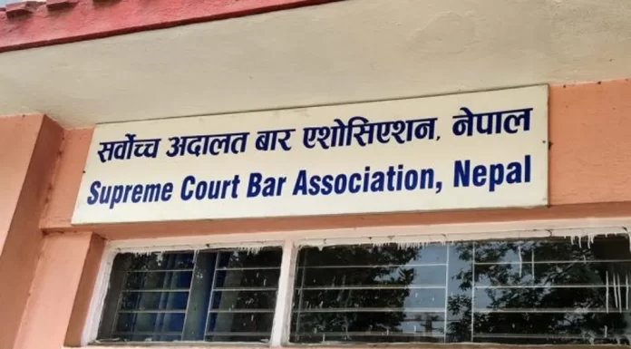 सर्वोच्च बारको निर्वाचन पुस २३ गते
