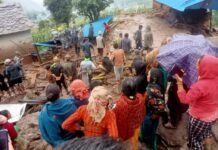 बाढीले बगाउँदा २ जनाको मृत्यु