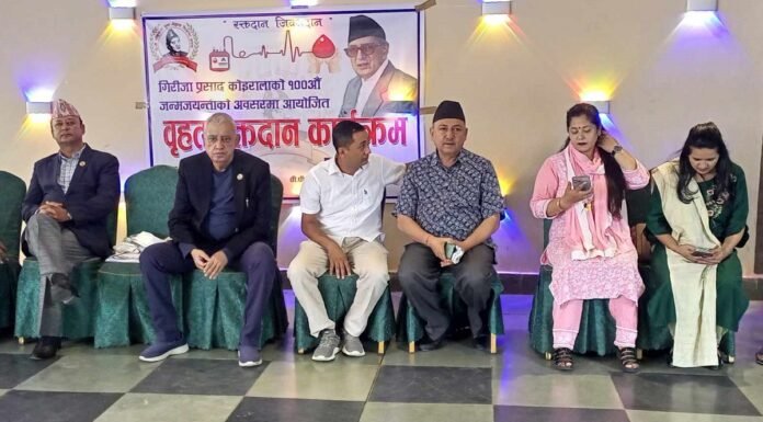 गिरिजाको जस्तो निर्णय क्षमता बिरलै नेतामा भेटिन्छ: शशांक कोइराला