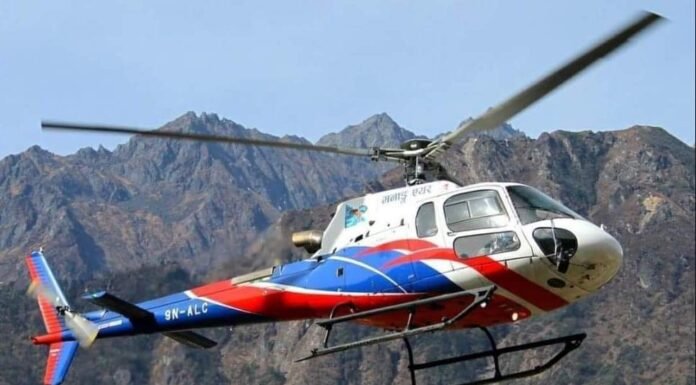 सोलुखुम्बुमा यस्तो अवस्थामा भेटियो हराएको हेलिकप्टर