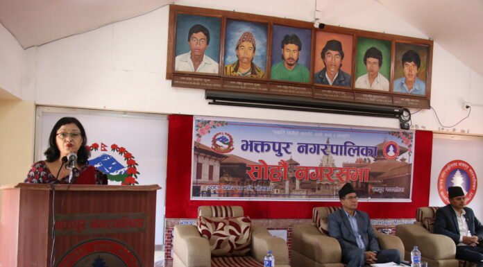 भक्तपुर नगरपालिकाको बजेट २ अर्ब ६६ करोड