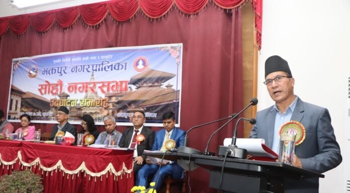 भक्तपुर नगरपालिकाको सोह्रौं नगरसभा सुरु