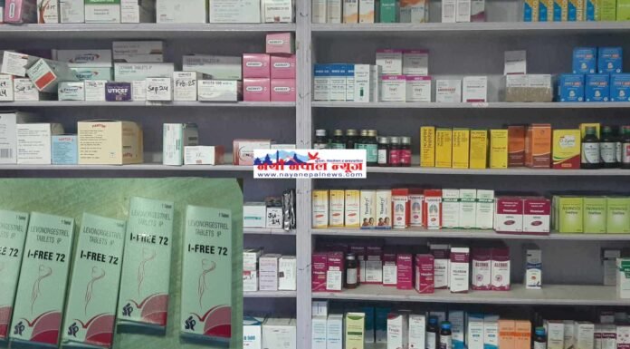 भक्तपुरमा आकस्मिक गर्भनिरोधक चक्की खाने किशोरीको संख्या बढ्दो