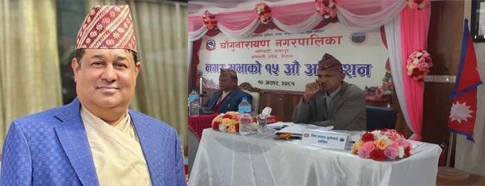 चाँगुनारायण वडा न. ४ मा खेल मैदान बनाउन २ करोड बजेट