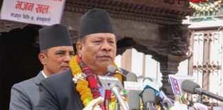 तस्बिर: उपप्रधानमन्त्रीको सचिवालय