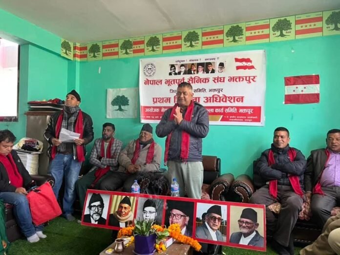 भूतपूर्व सैनिक सङ्घ