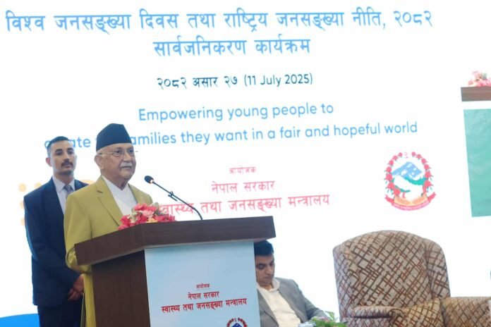 pm oli