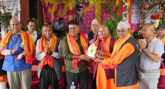 FB_IMG_1754927858208