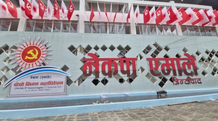 एमालेमा विशेष महाधिवेशन अभियानः हस्ताक्षर कसले गर्न पाउँछ ?