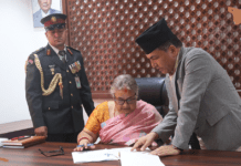 आज चार नयाँ मन्त्रीको सपथ हुन सक्ने