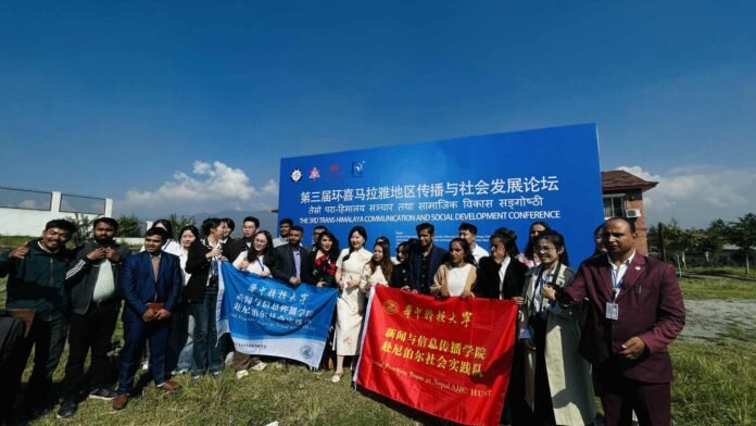 Messenger_creation_6F60BC03-8C99-4FC1-B576-D06A1C4B9790