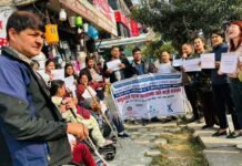 अपाङ्गतामैत्री फुटपाथ व्यवस्थापनका लागि प्रदर्शनी