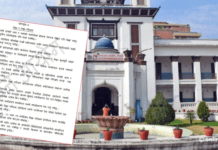 ३३ दलले बुझाए आय-व्यय विवरण, कांग्रेस–एमालेसहित ८९ पार्टीको बाँकी