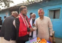 रास्वपा बागमती प्रदेश समितिका उपसभापति हुमागाईँ कांग्रेस प्रवेश