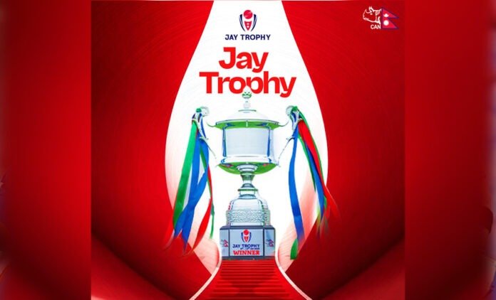 jaytrophy