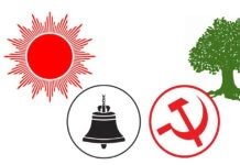 कुन दलबाट को बन्दैछ संसदीय दलको नेता ?