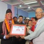 भक्तपुरमा बजेन मादल, उदाएन सूर्य