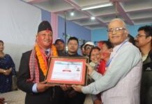 भक्तपुरमा बजेन मादल, उदाएन सूर्य